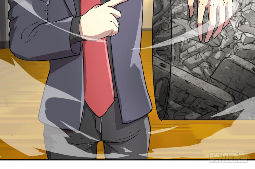 赌约结束了-第38话