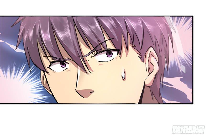 赌约结束了-第38话