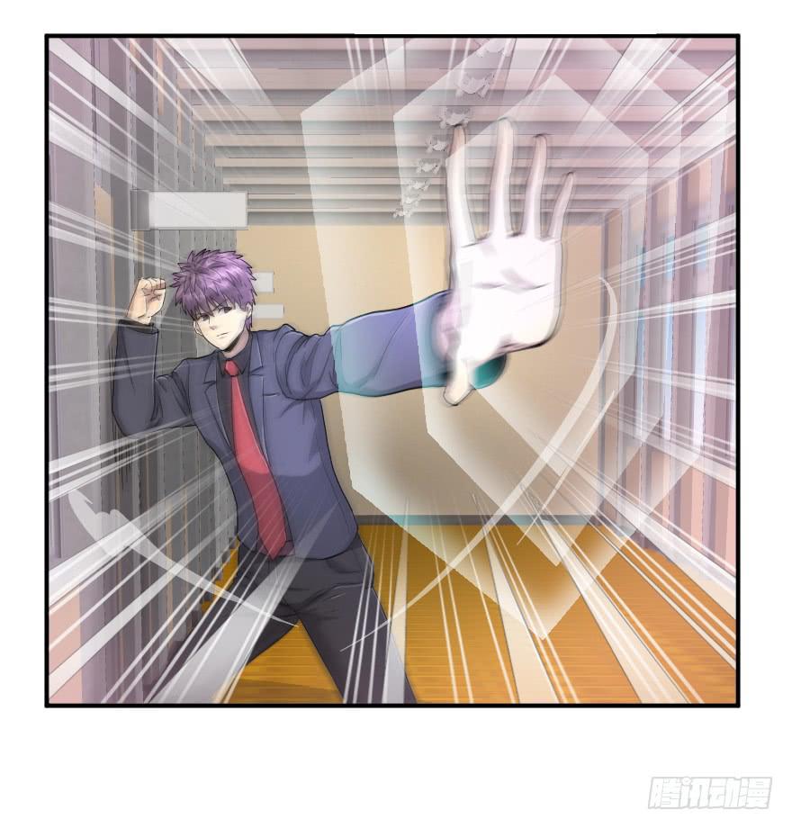 赌约结束了-第38话