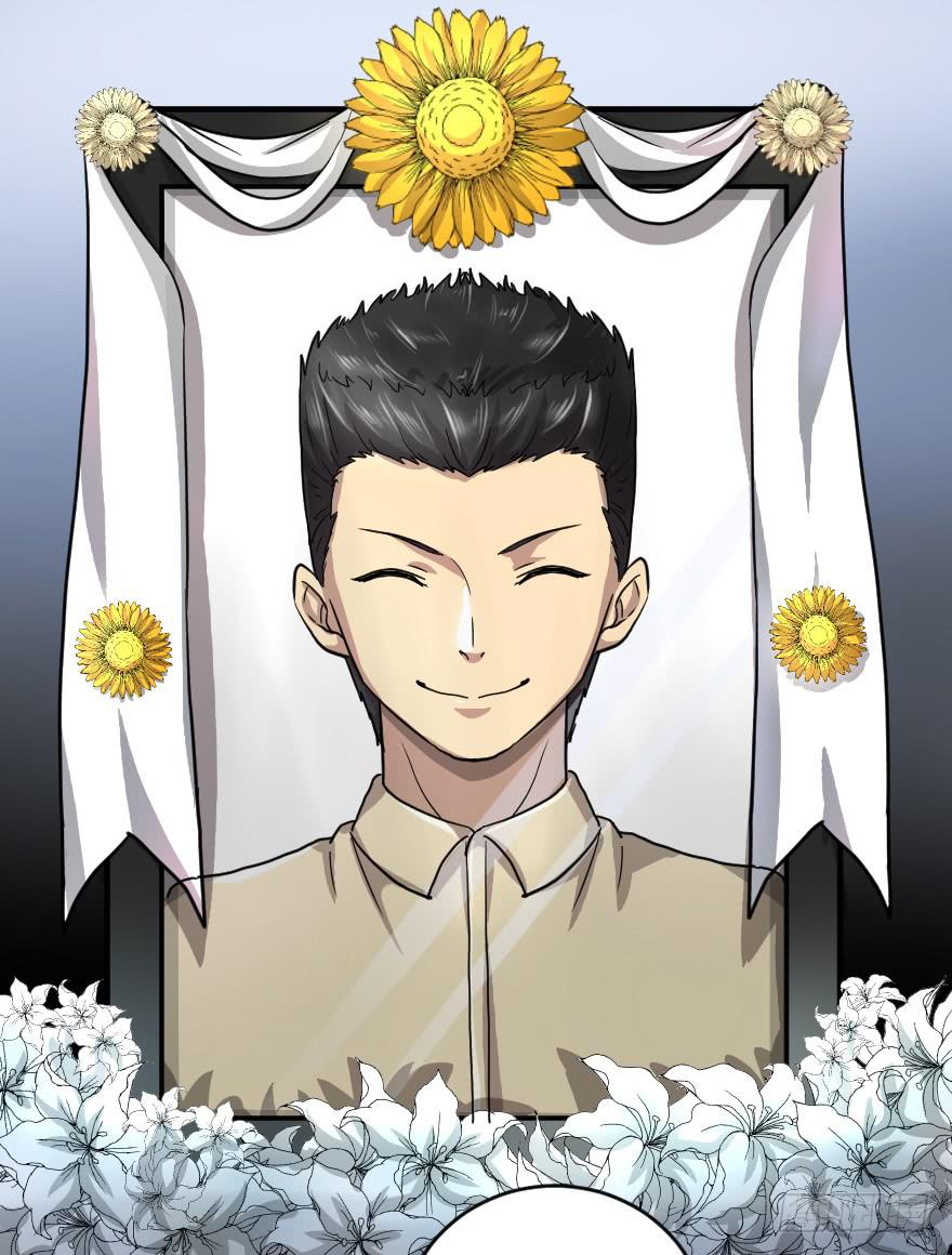 导员你还好吗？-第40话