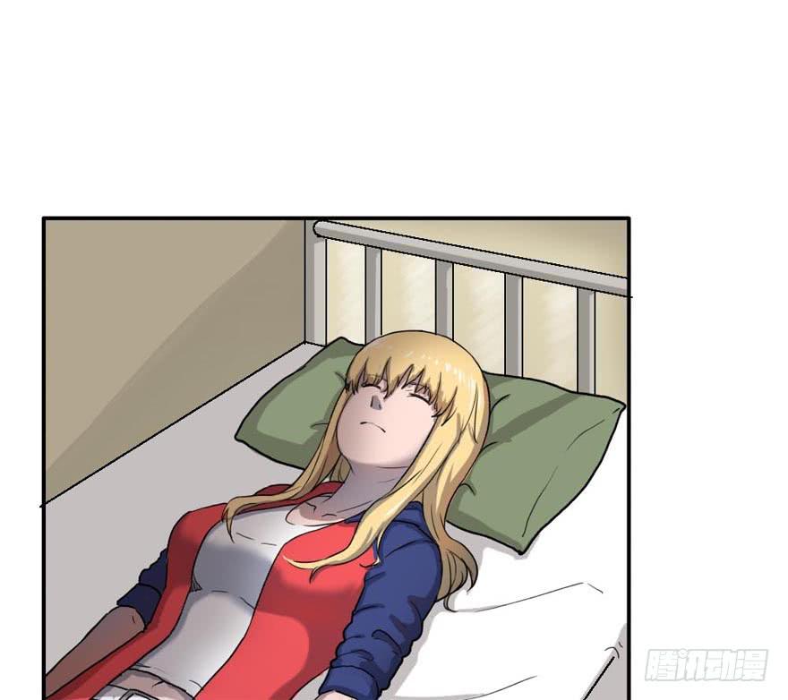 领导批评-第6话