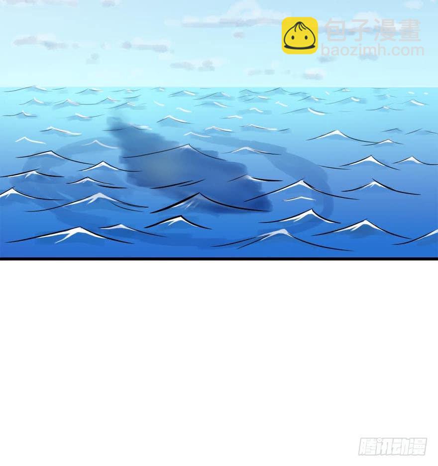 领导批评-第6话