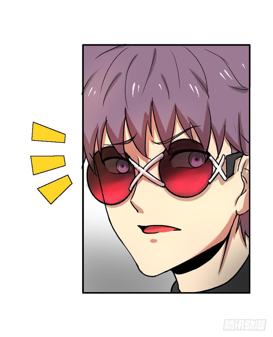 老实呆一会-第8话