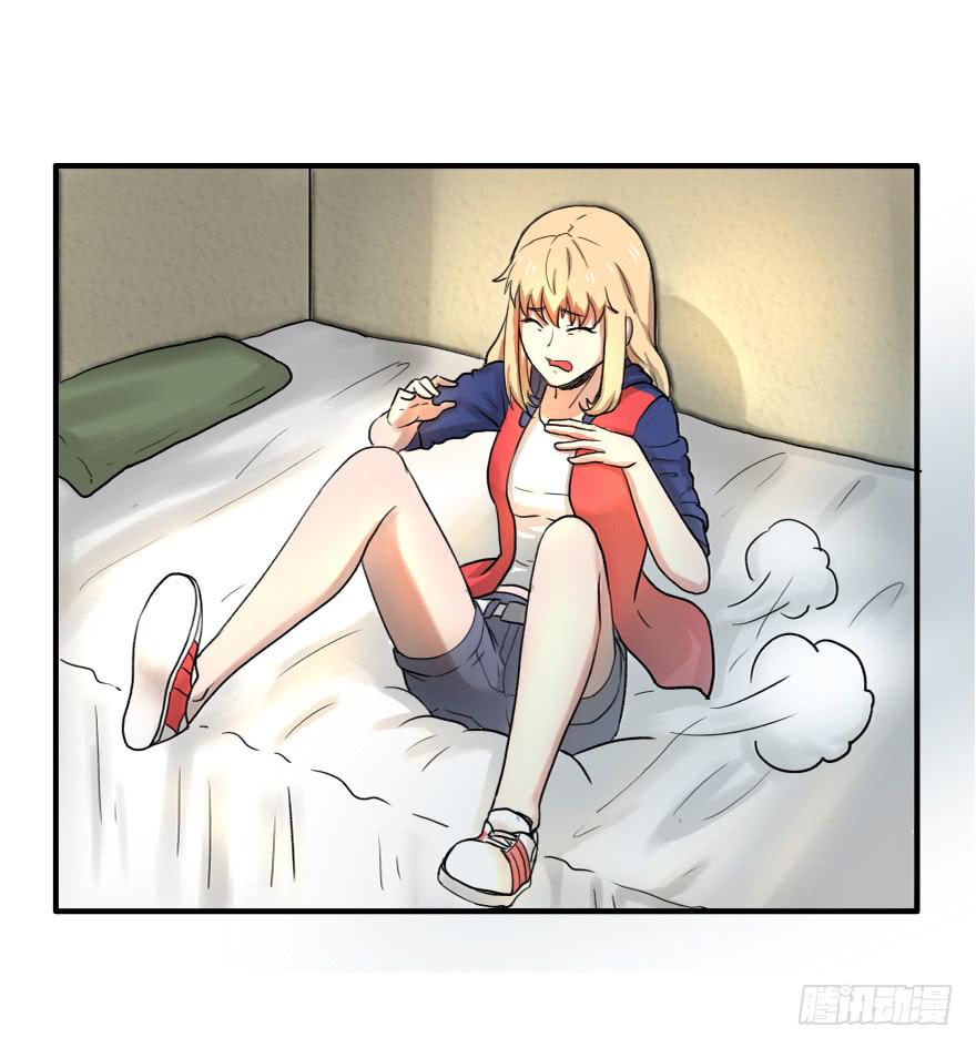 老实呆一会-第8话