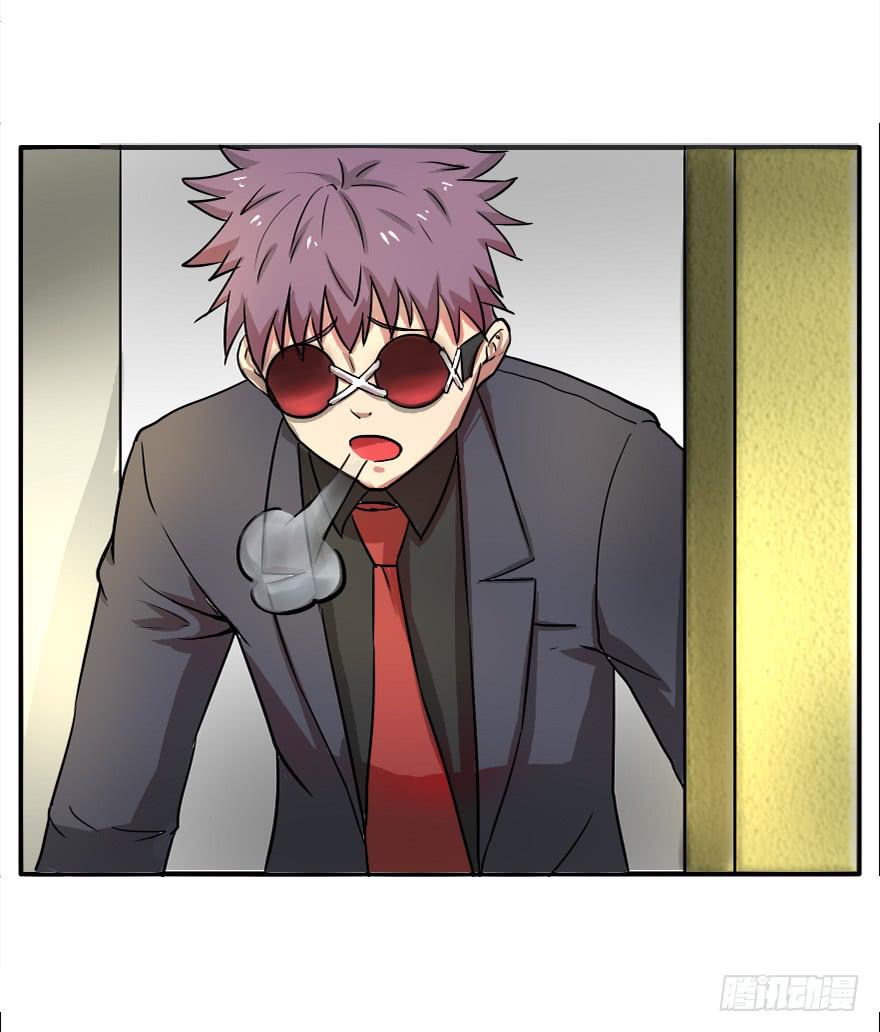 老实呆一会-第8话