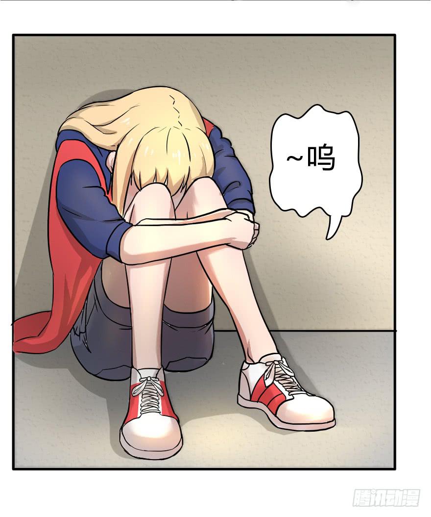 老实呆一会-第8话