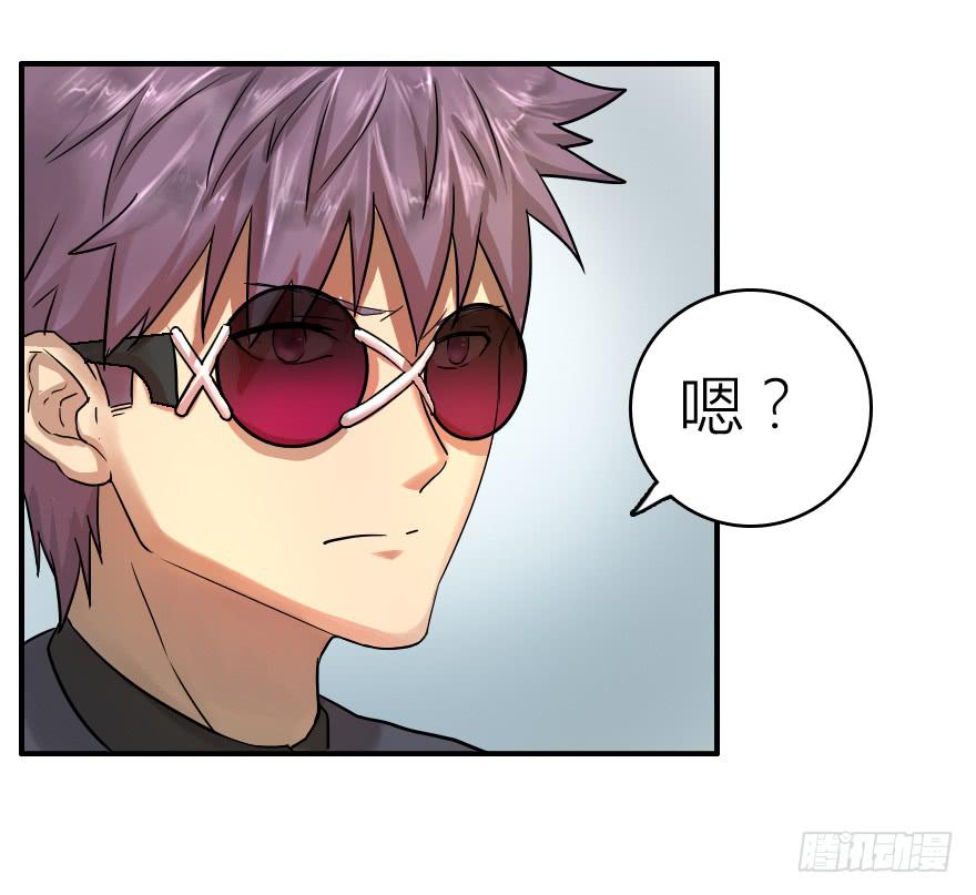 送你去上学-第10话