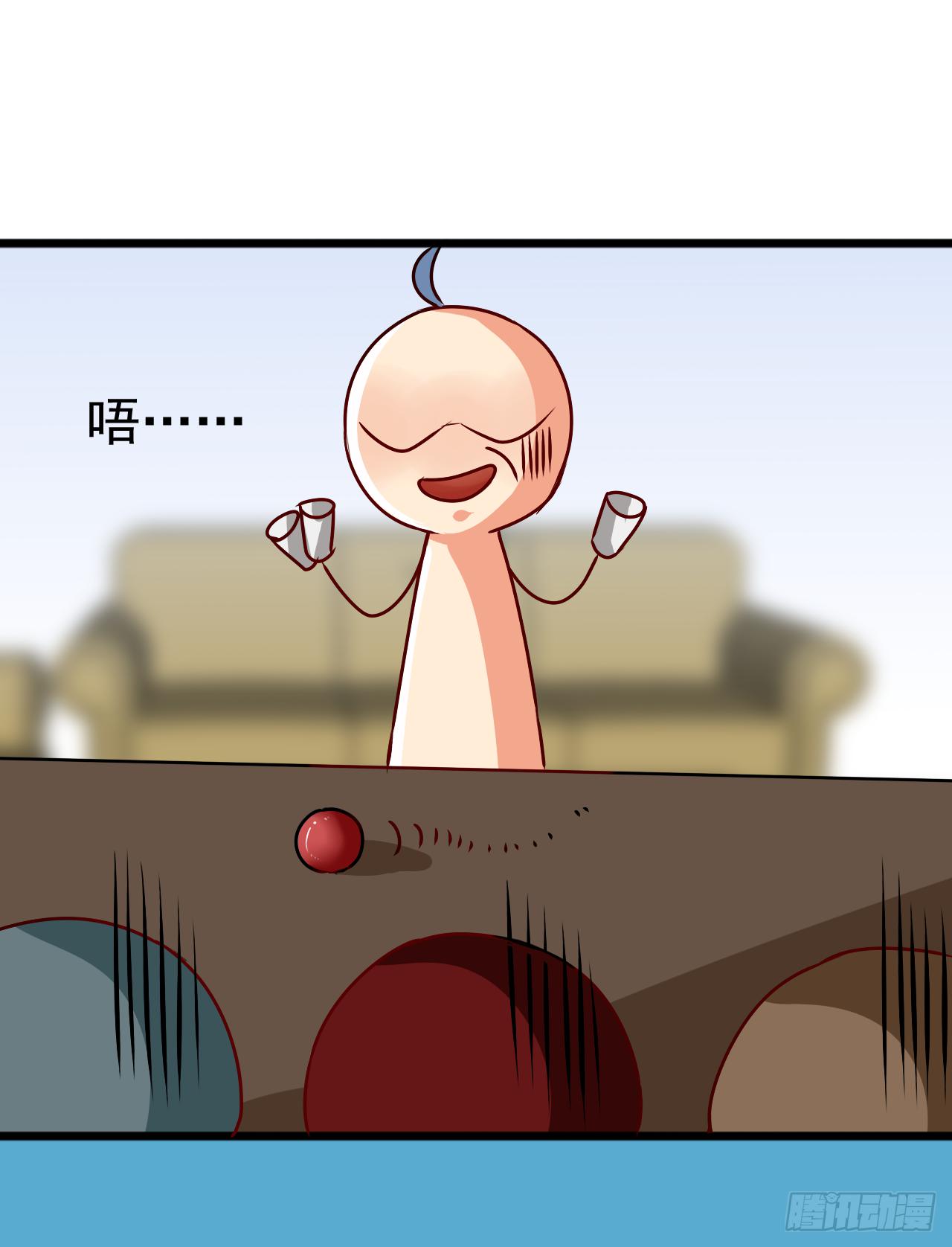 是魔术，不是城隍庙！-第2话