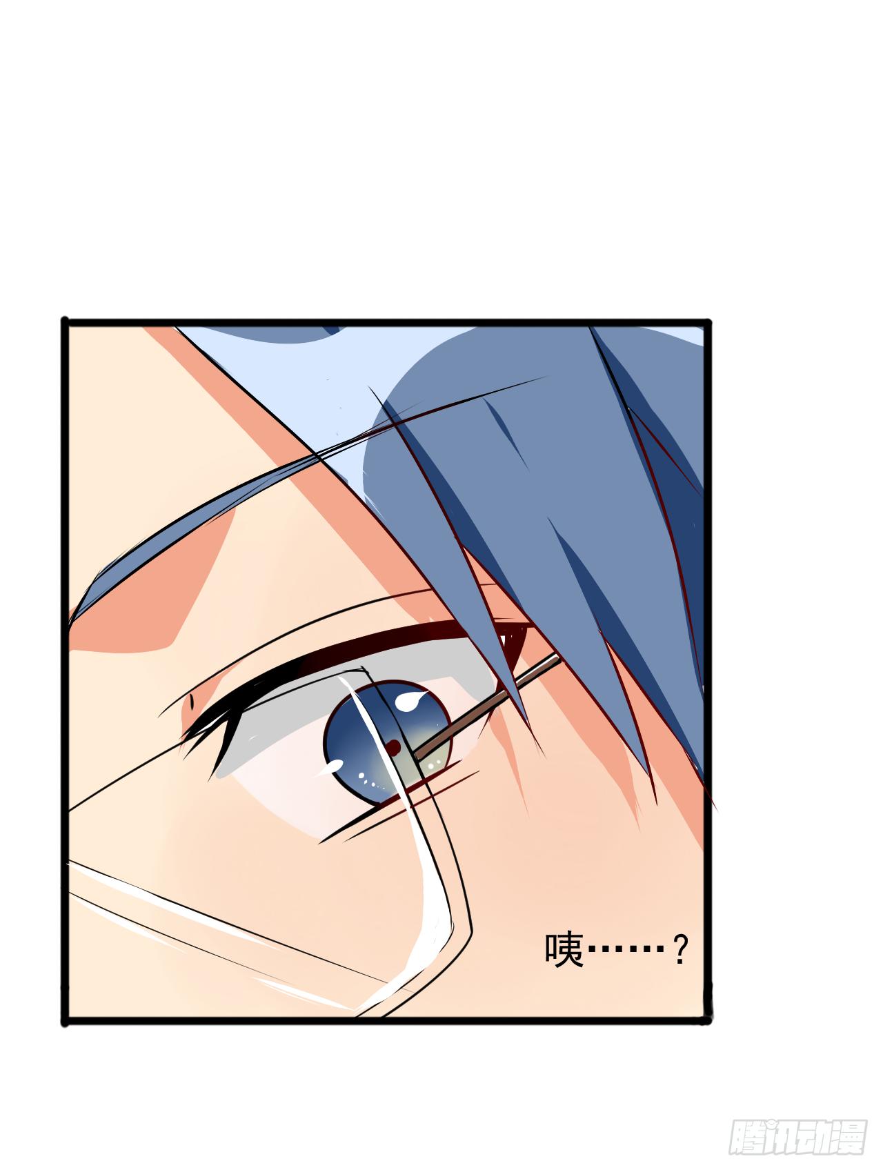 是魔术，不是城隍庙！-第2话