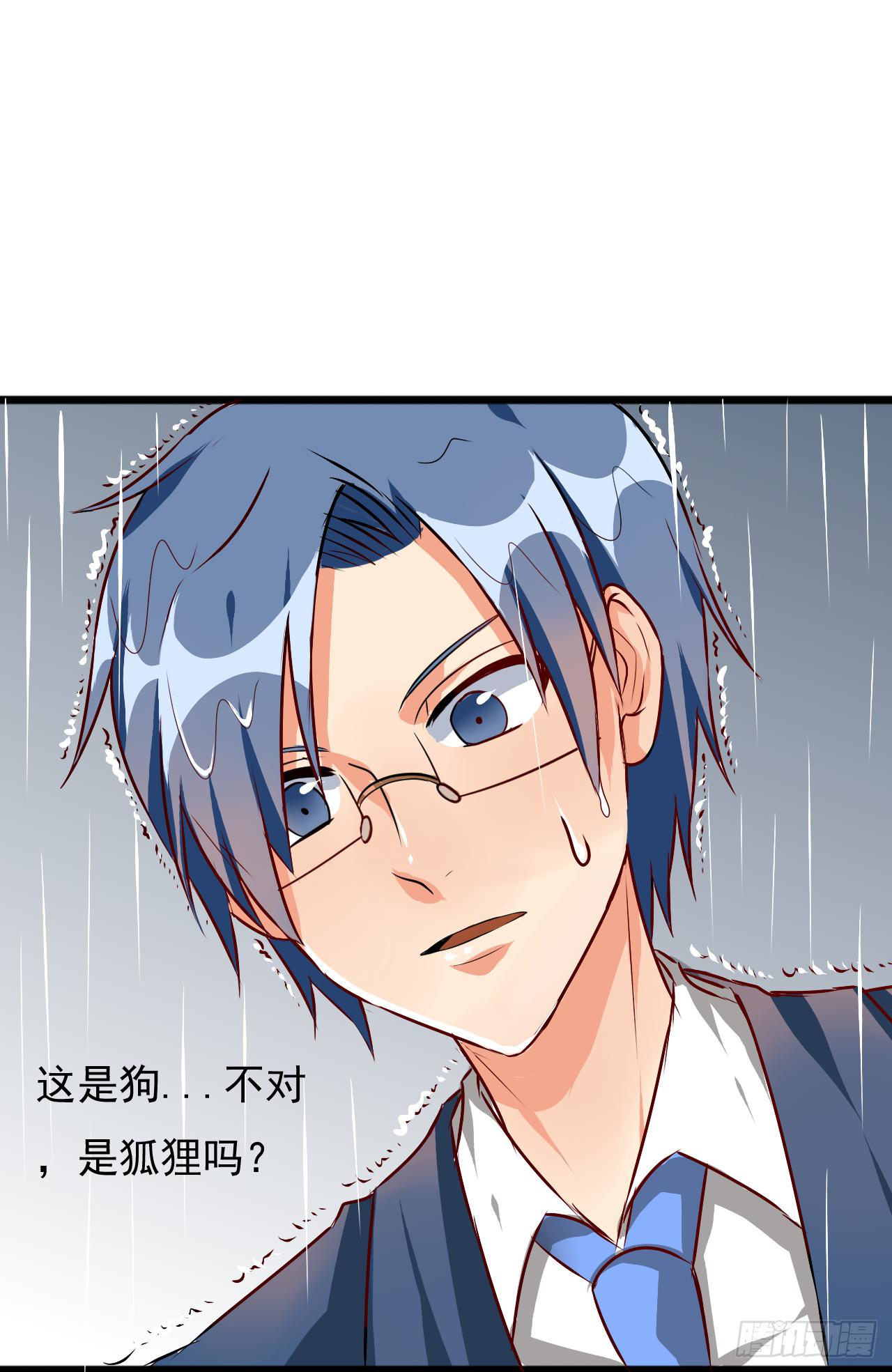 是魔术，不是城隍庙！-第2话