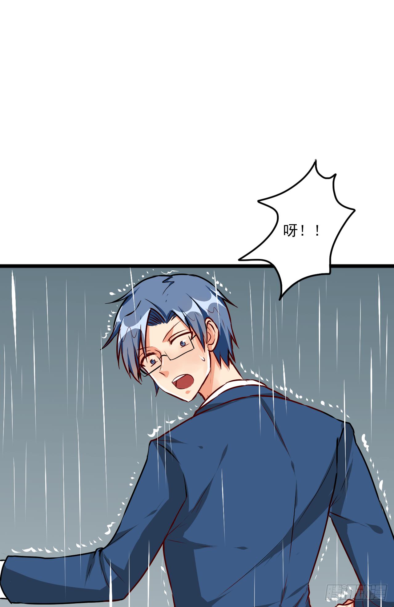 是魔术，不是城隍庙！-第2话