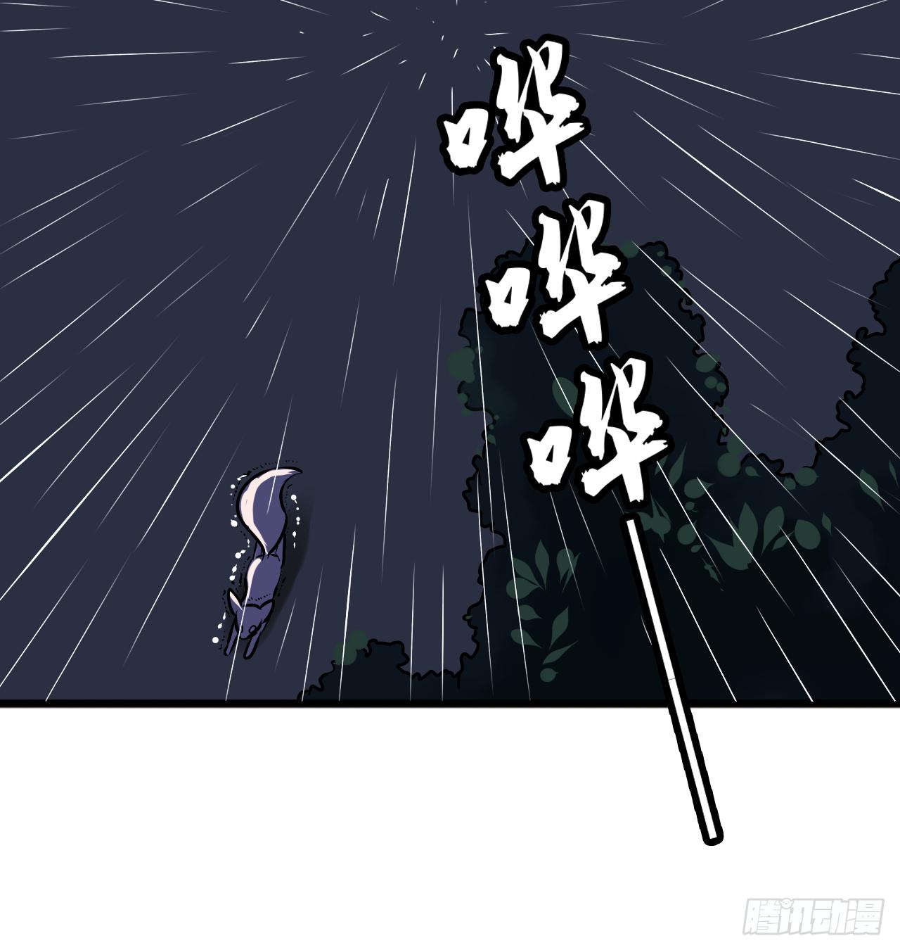 是魔术，不是城隍庙！-第2话