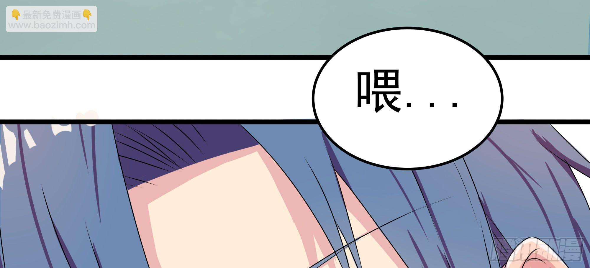 是魔术，不是难题！(1/2)-第12话