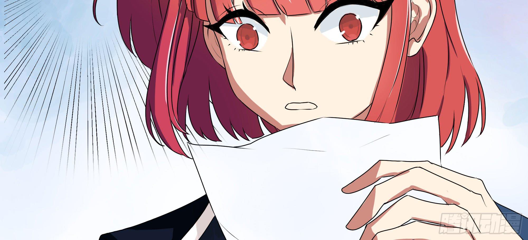 是魔术，不是难题！(1/2)-第12话