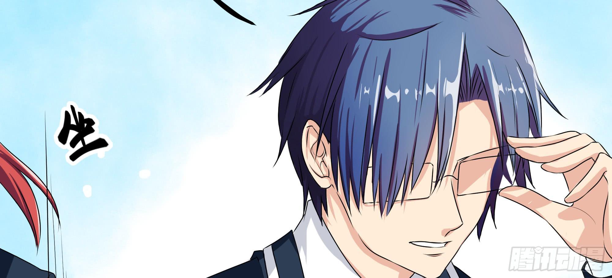 是魔术，不是难题！(1/2)-第12话