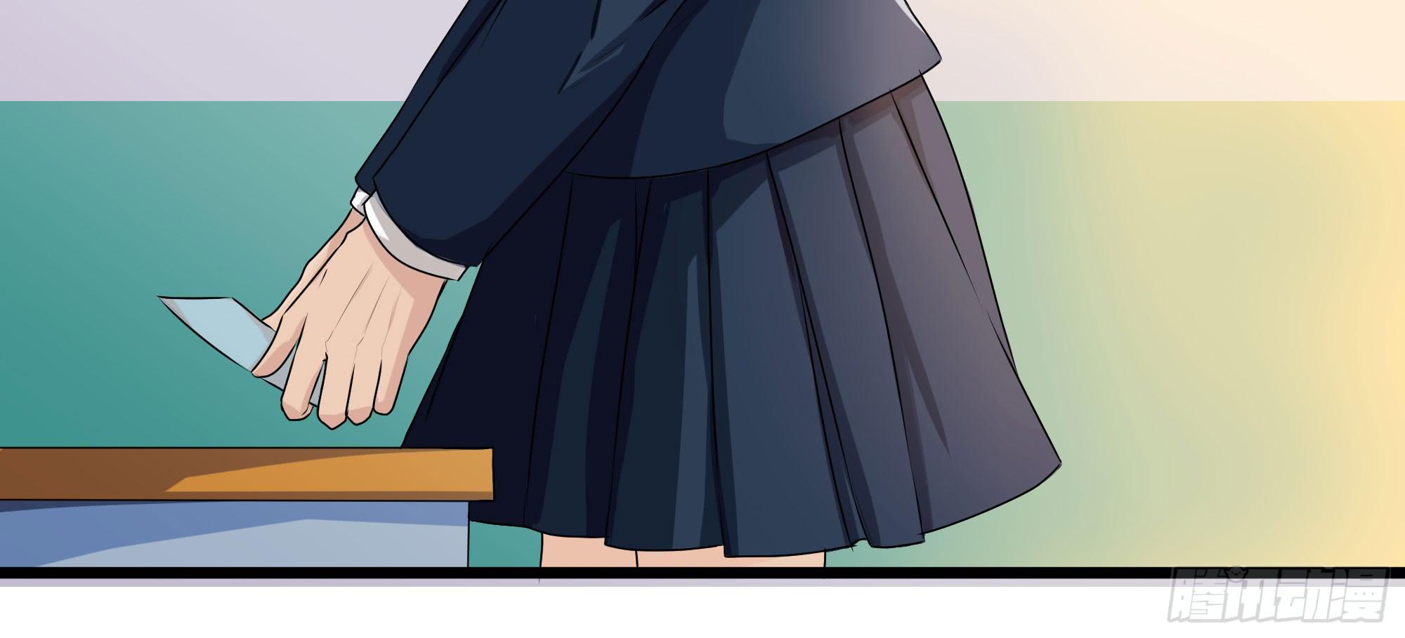 是魔术，不是难题！(1/2)-第12话