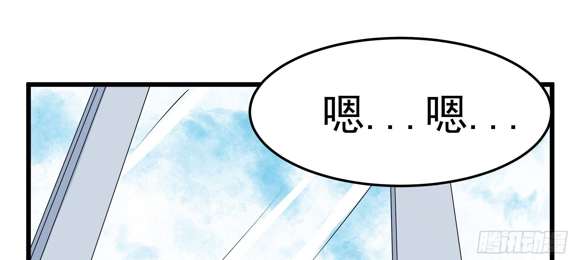 是魔术，不是难题！(1/2)-第12话