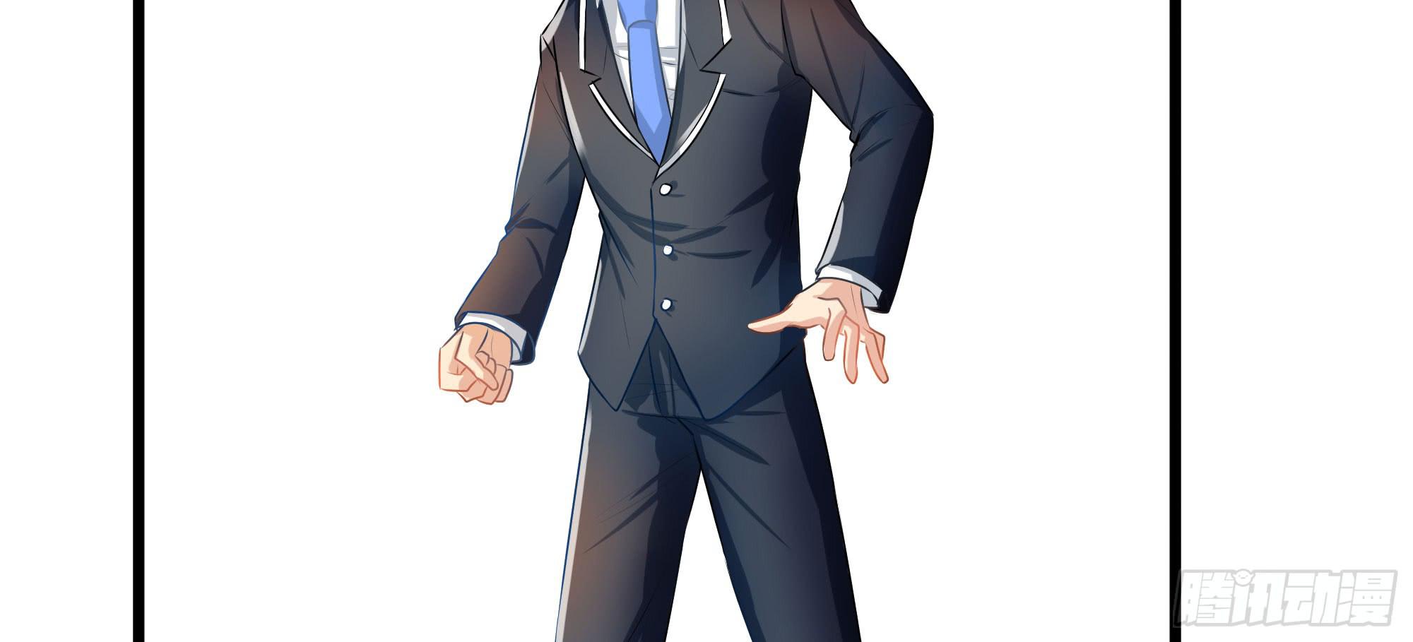 是魔术，不是狐妖！(1/3)-第14话