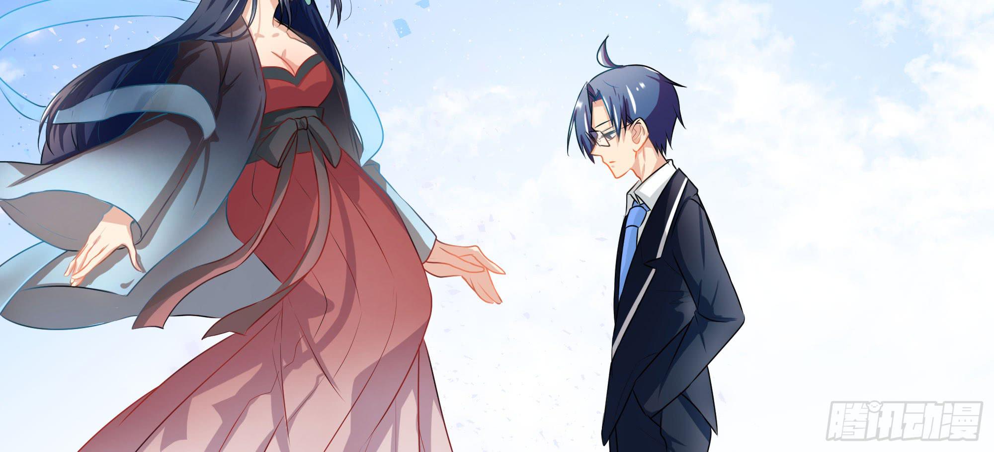 是魔术，不是狐妖！(1/3)-第14话