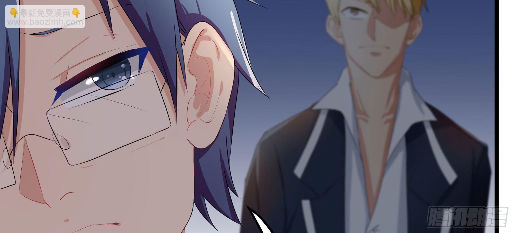 是魔术，不是戏台！（下）(1/2)-第16话