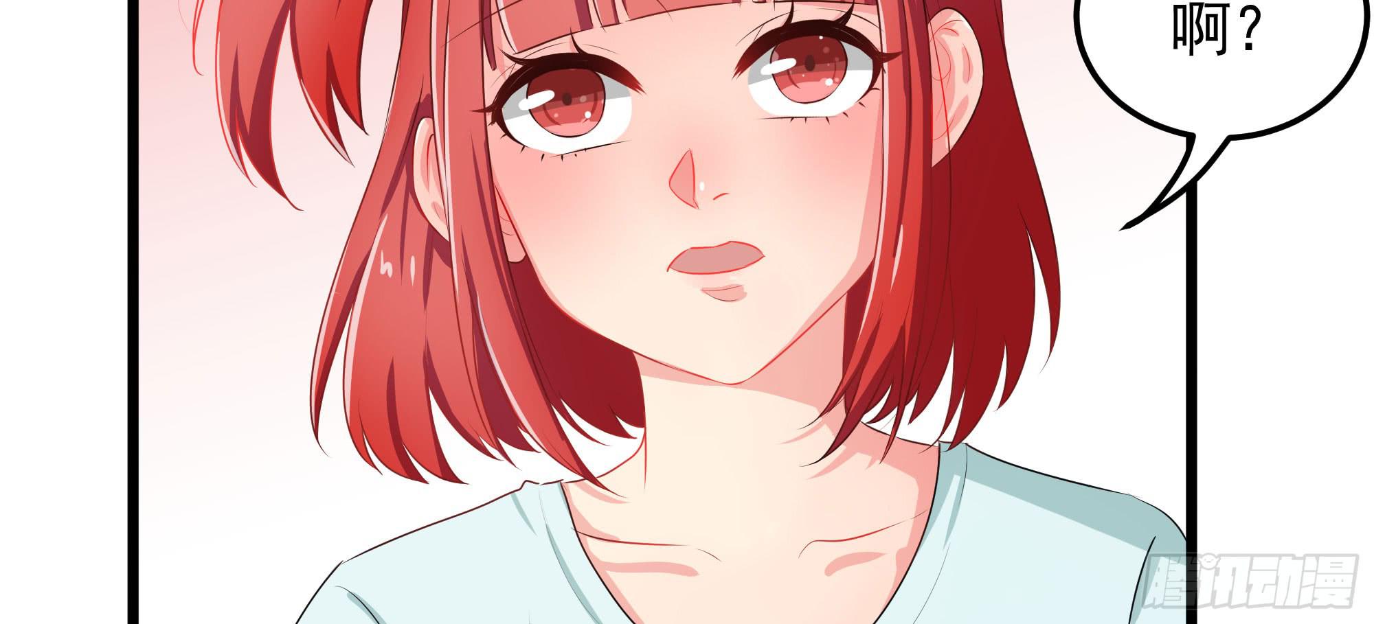 是魔术，不是戏台！（下）(1/2)-第16话