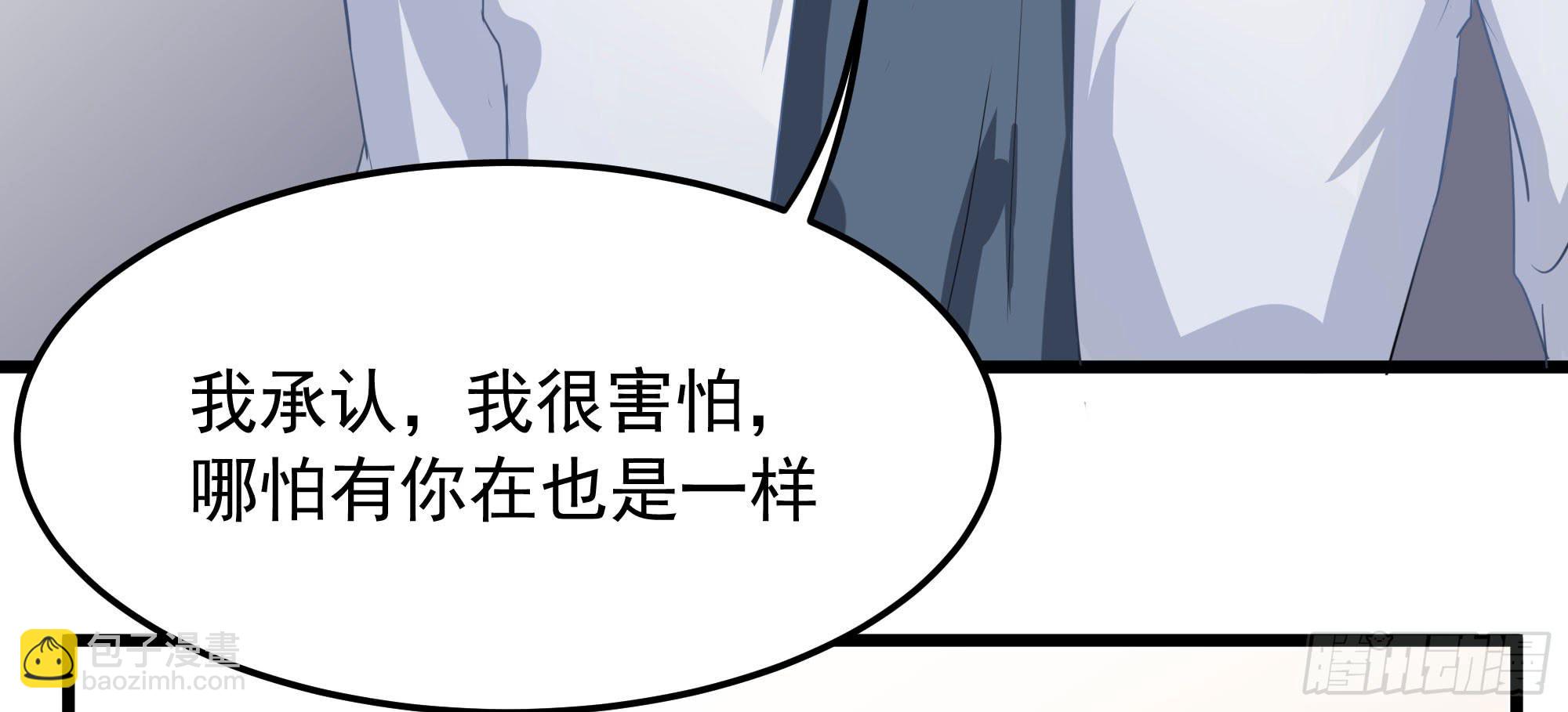 是魔术，不是电视机！（下）(1/2)-第18话