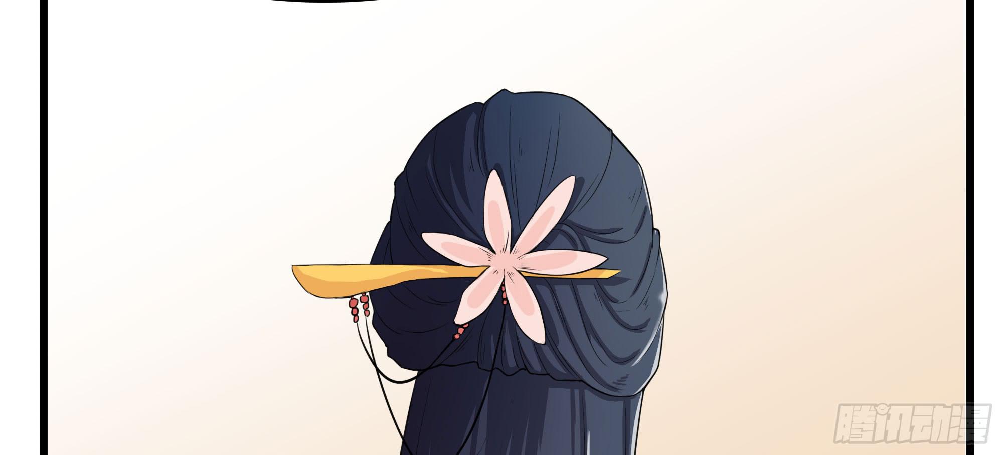 是魔术，不是电视机！（下）(1/2)-第18话