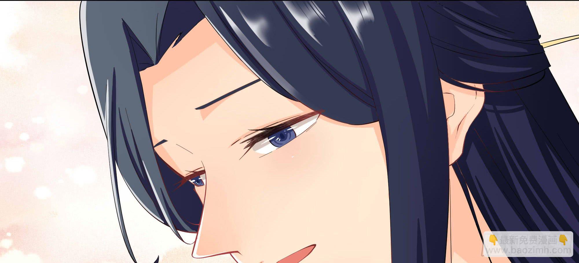 是魔术，不是老虎！(1/4)-第20话