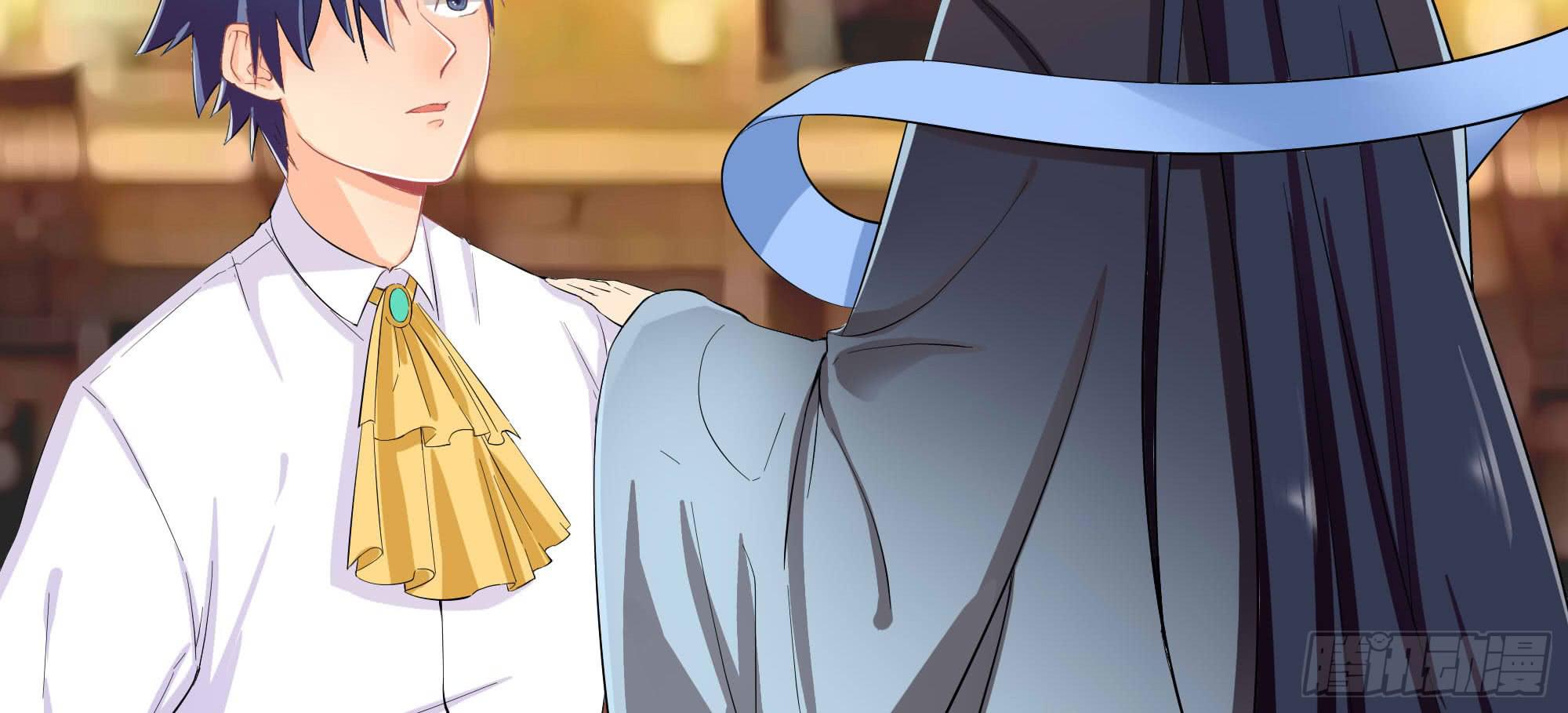 是魔术，不是老虎！(1/4)-第20话