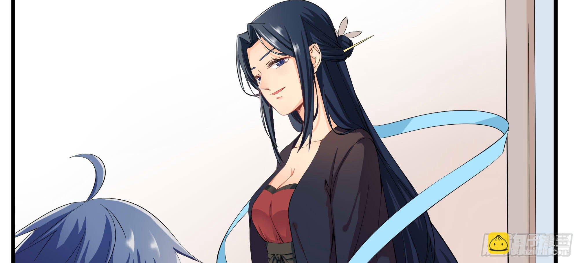 是魔术，不是老虎！(1/4)-第20话