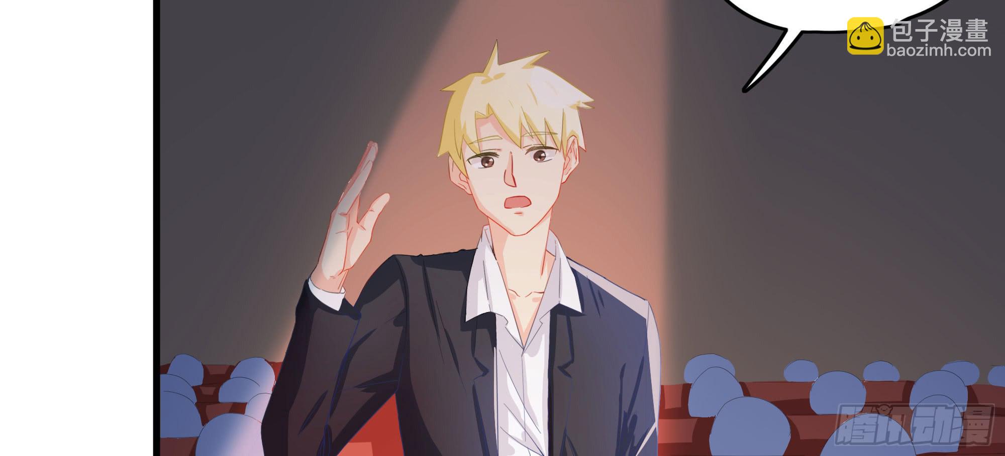 是魔术！不是霓裳！（下）(1/3)-第22话