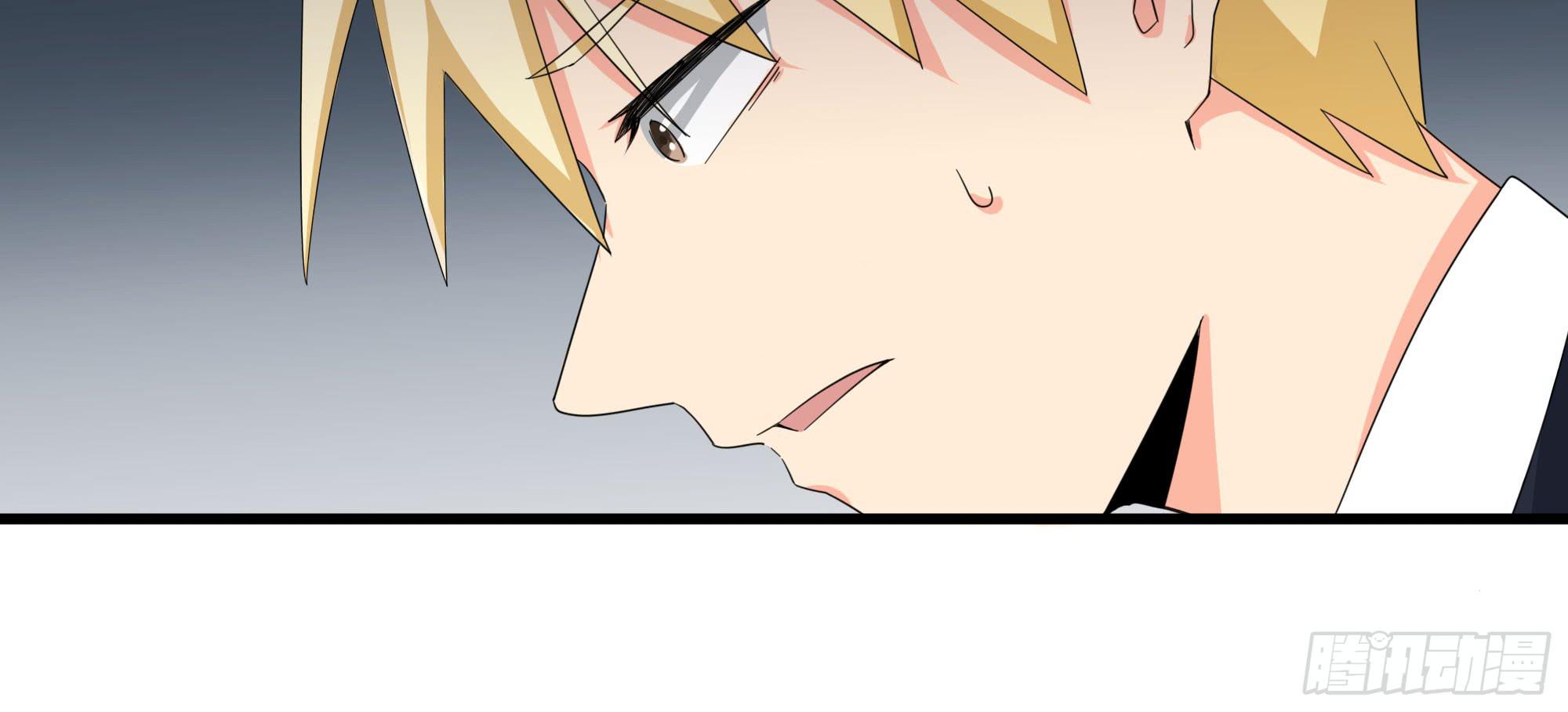 是魔术！不是霓裳！（下）(1/3)-第22话