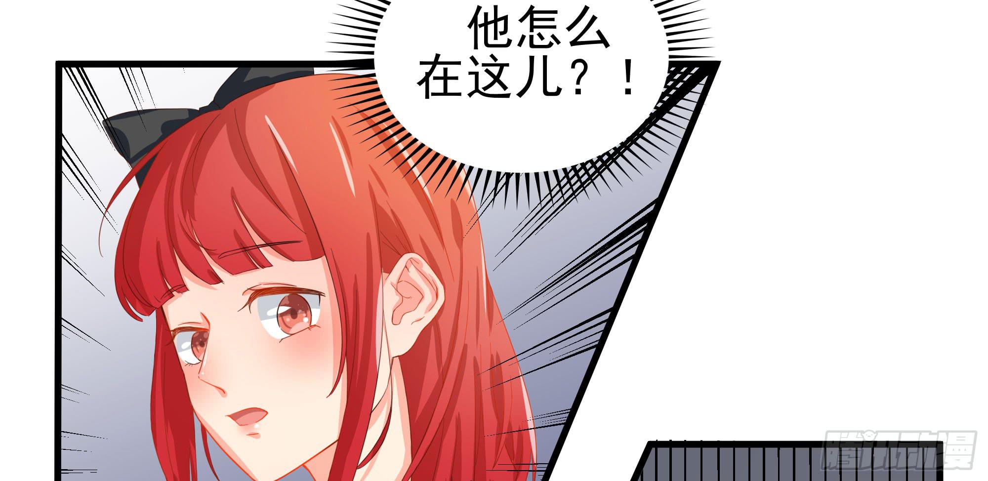 是魔术！不是霓裳！（下）(1/3)-第22话