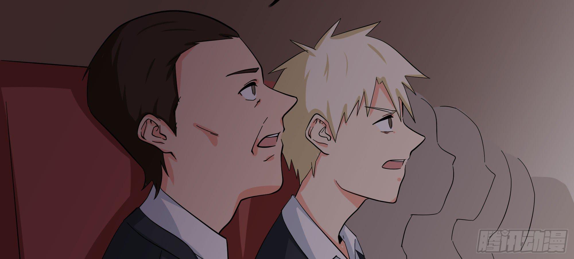 是魔术！不是舞！(1/2)-第24话