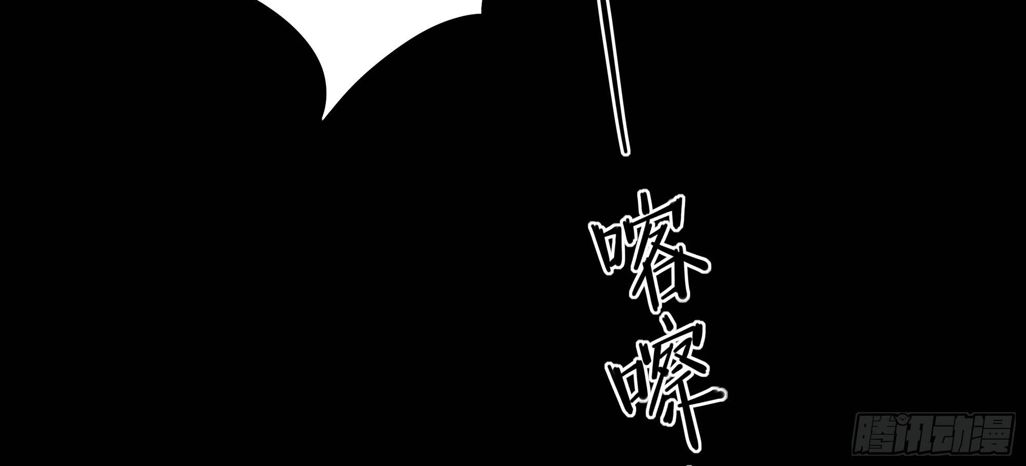 是魔术！不是舞！(1/2)-第24话