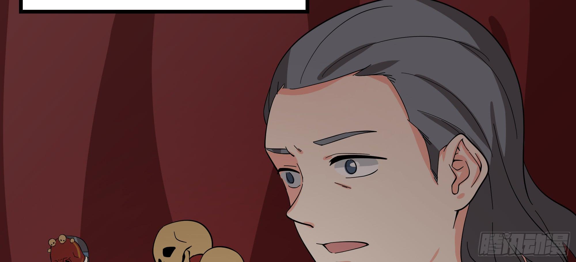 是魔术！不是舞！(1/2)-第24话