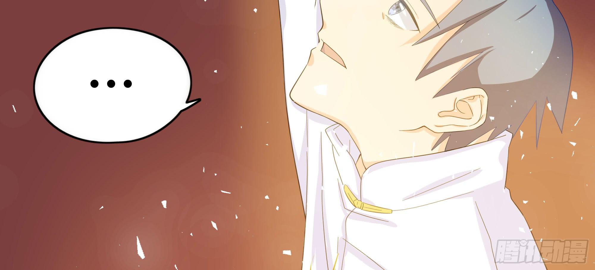 是魔术，不是幽灵！(1/4)-第26话