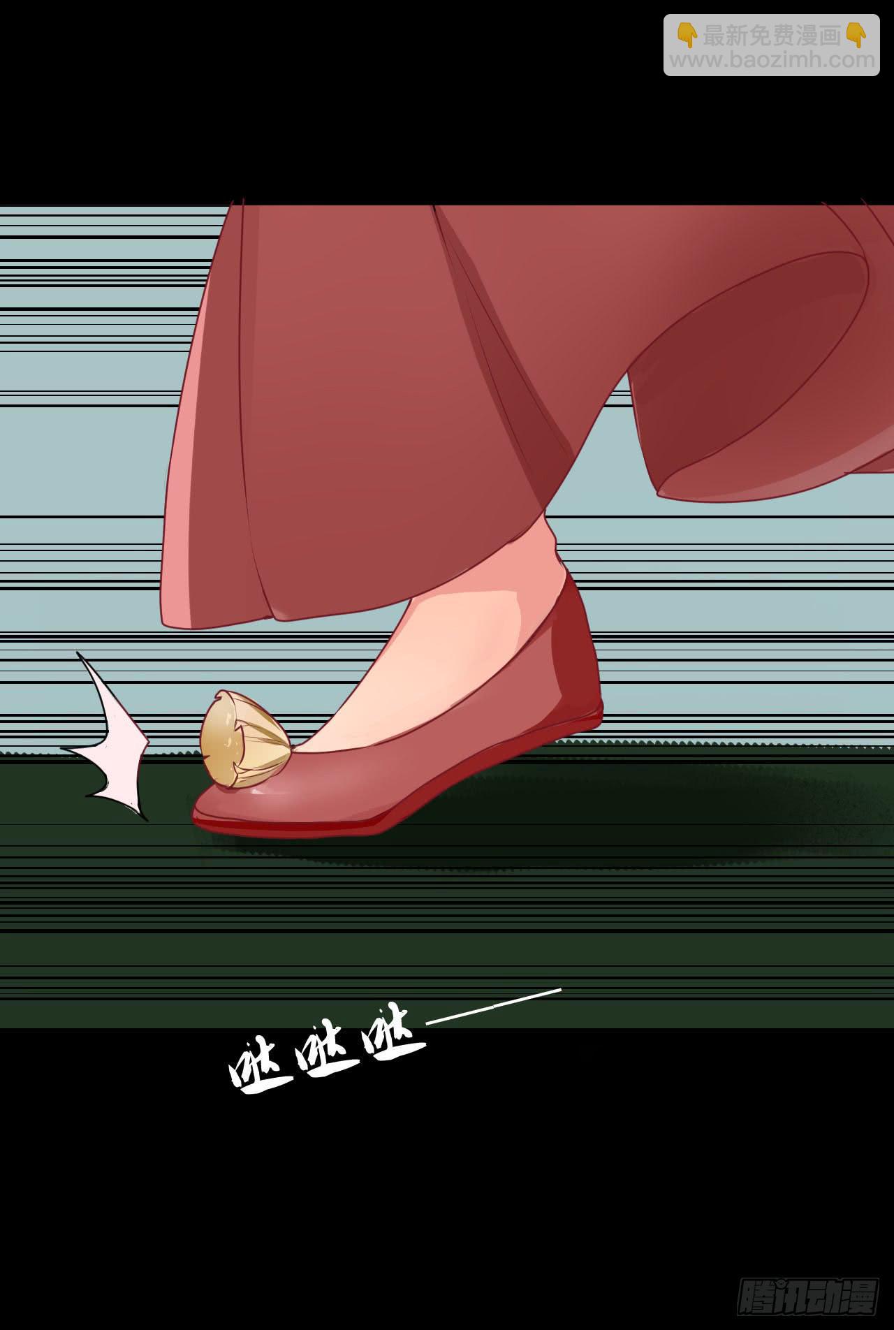 是魔术，不是手机(1/2)-第4话