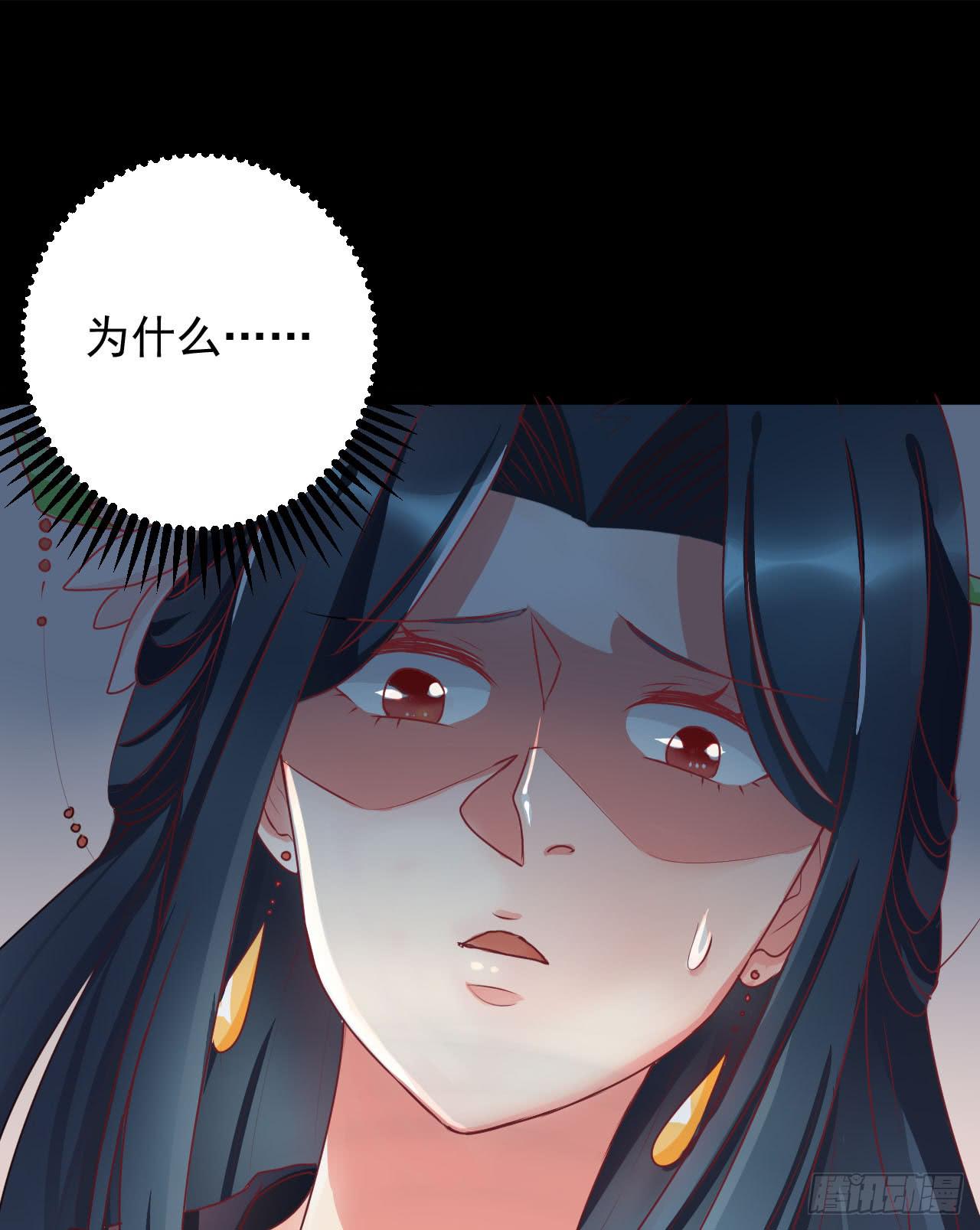 是魔术，不是手机(1/2)-第4话