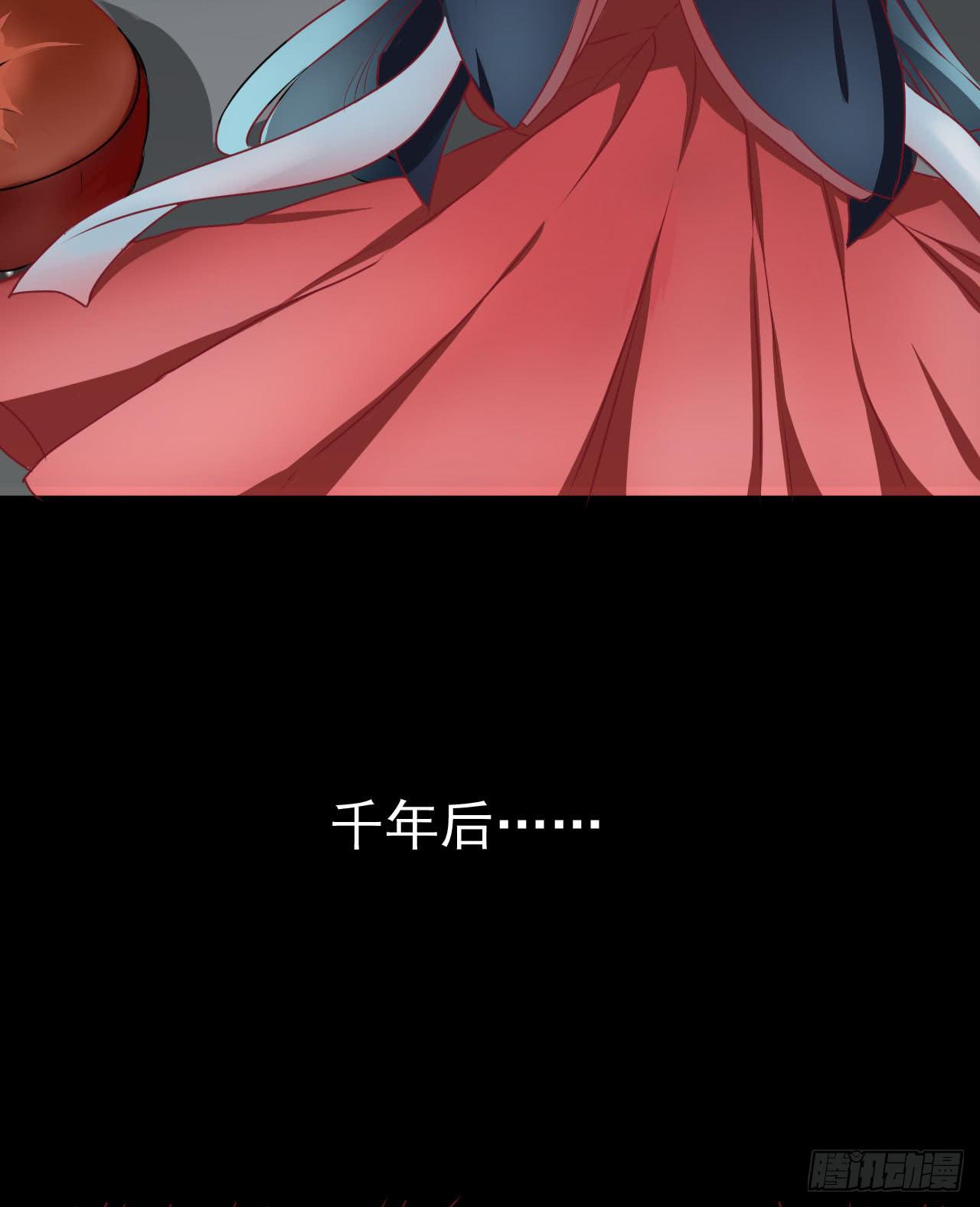 是魔术，不是手机(1/2)-第4话