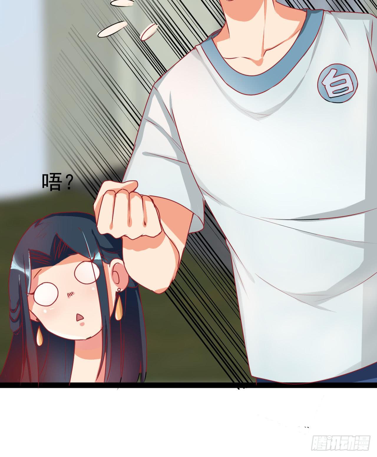 是魔术，不是手机(1/2)-第4话