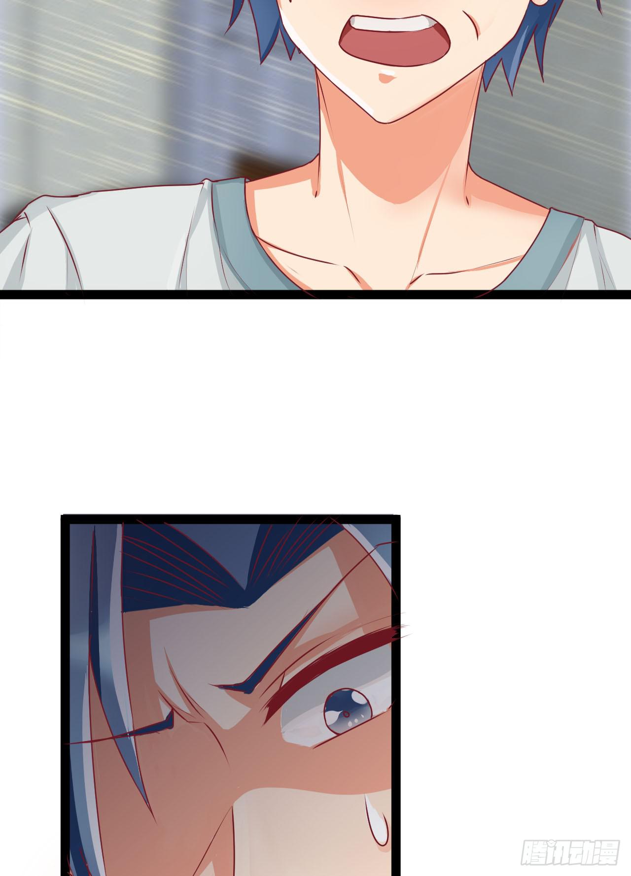 是魔术，不是手机(1/2)-第4话