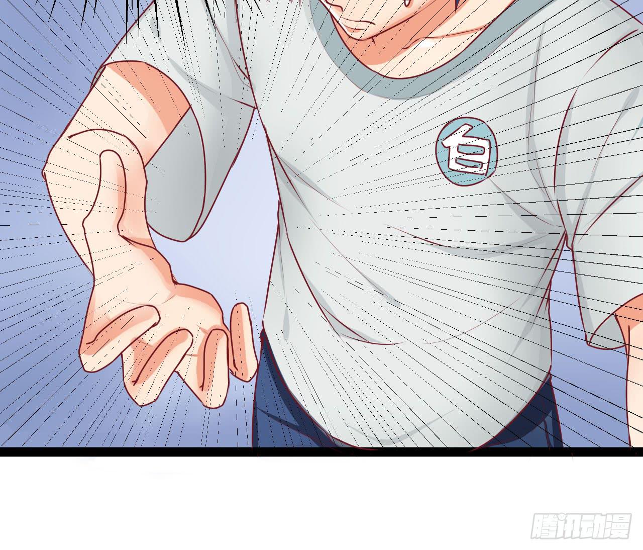 是魔术，不是手机(1/2)-第4话