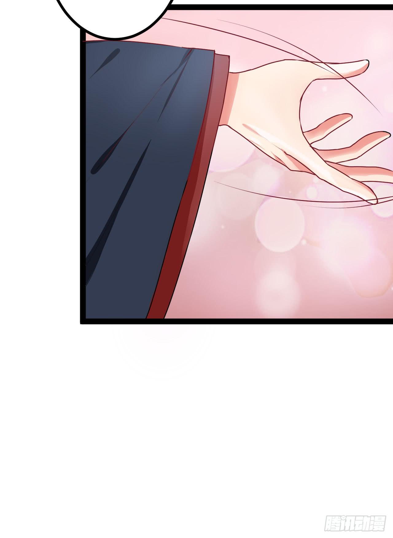 是魔术，不是手机(1/2)-第4话