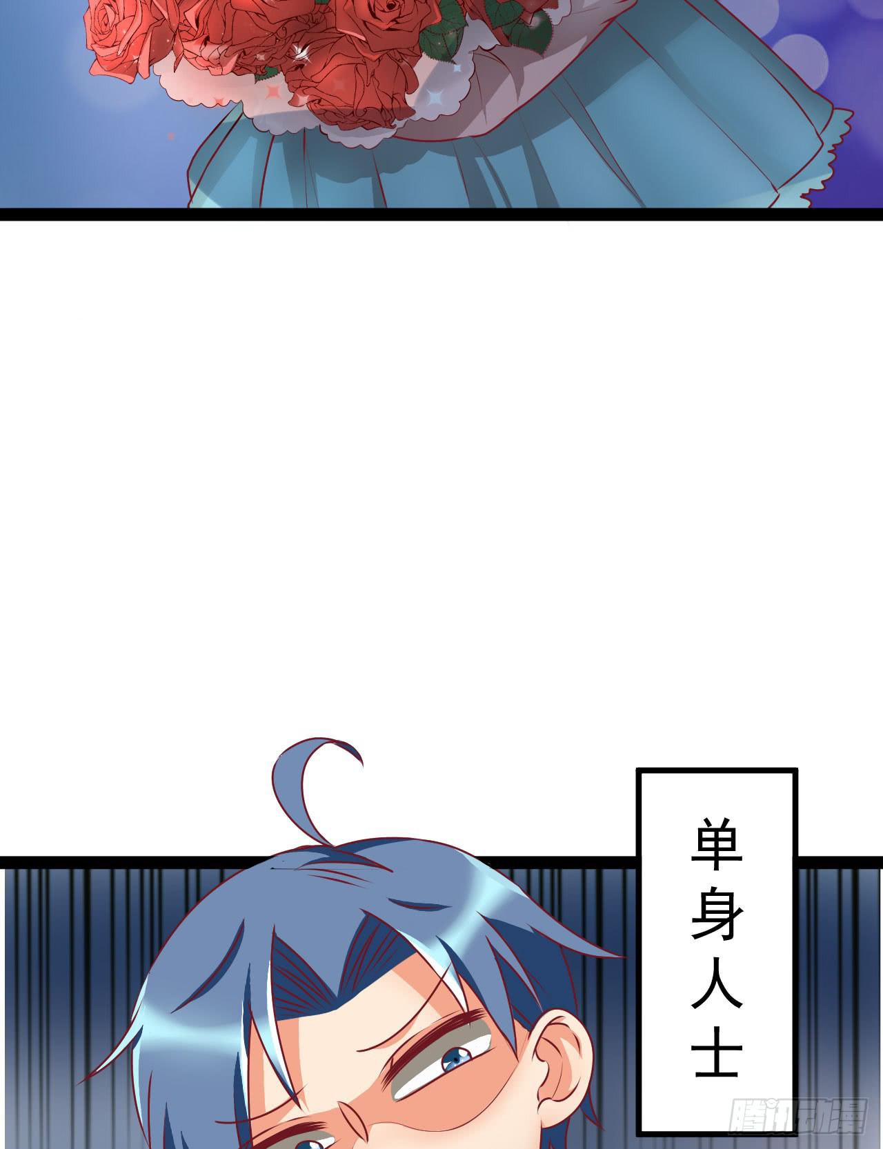 是魔术，不是硬币！(1/2)-第6话