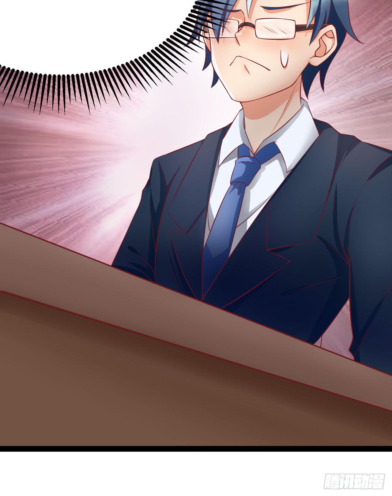 是魔术，不是硬币！(1/2)-第6话