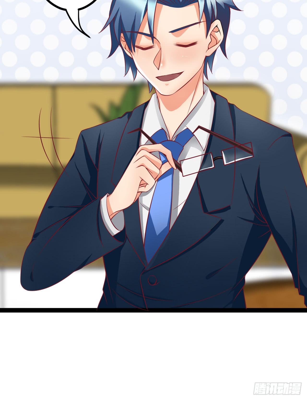 是魔术，不是硬币！(1/2)-第6话