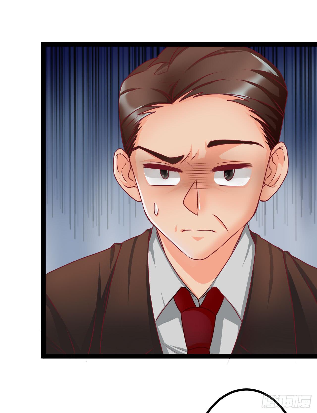 是魔术，不是硬币！(1/2)-第6话