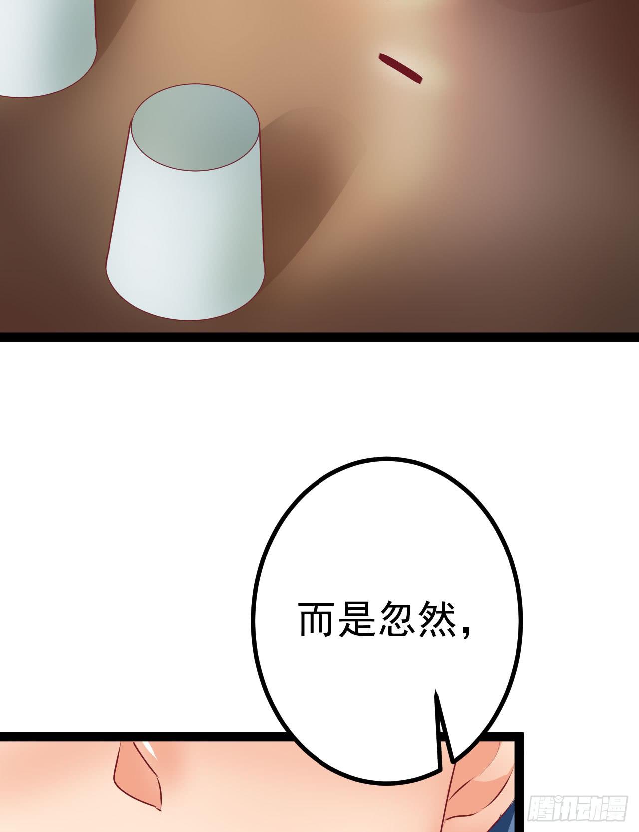 是魔术，不是硬币！(1/2)-第6话