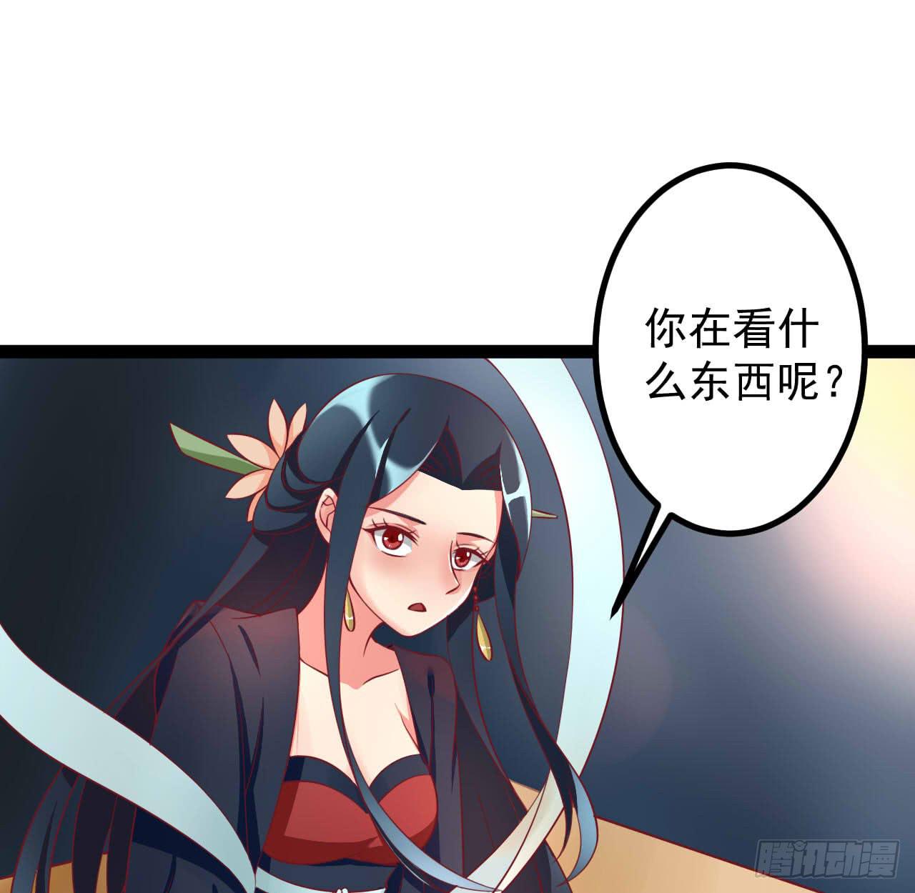 是魔术，不是套路！(1/3)-第8话